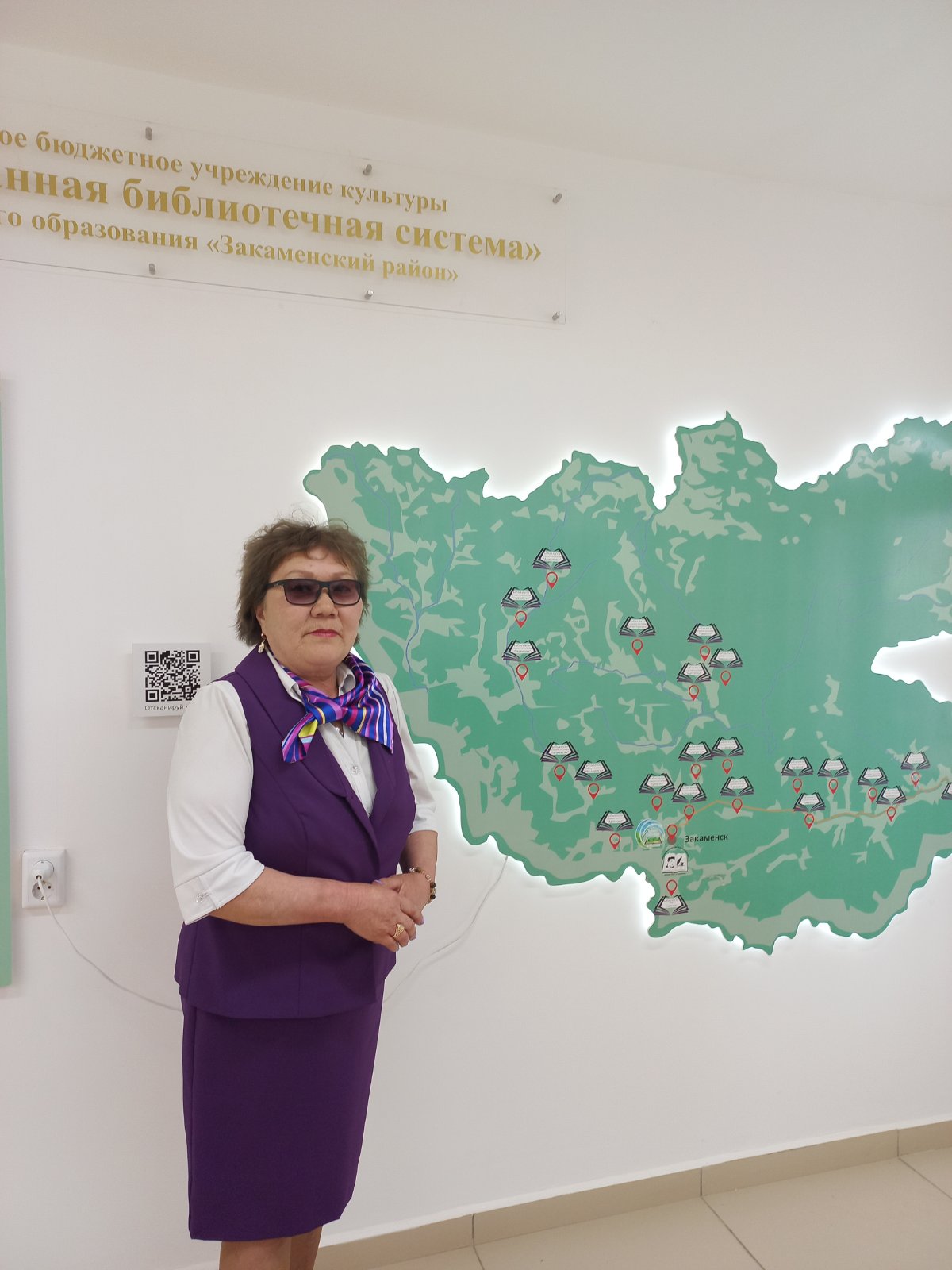 Тарбаева Эржена Раднаевна Тарбаева Эржена Раднаевна.